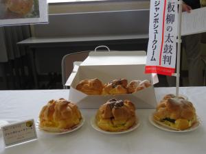 IMG_0289.JPG